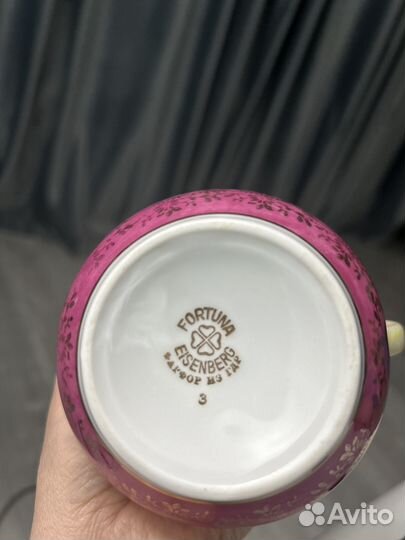 Сервиз чайный Мадонна