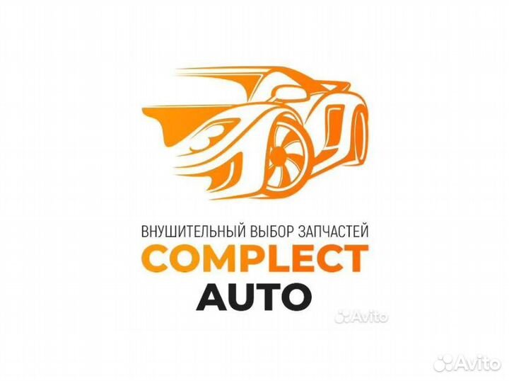 Рейлинги на крышу Toyota RAV-4 (XA50) (2018-2023)