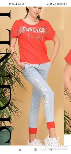 Костюм летний