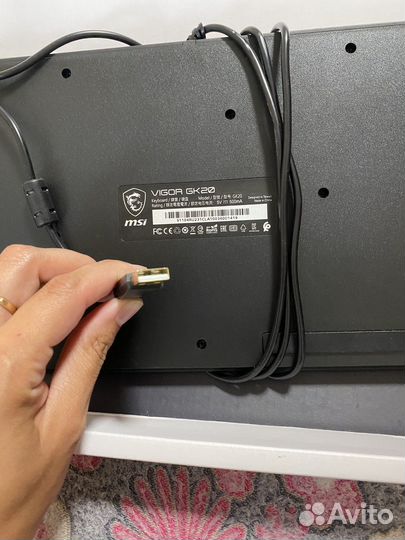 Игровая клавиатура msi