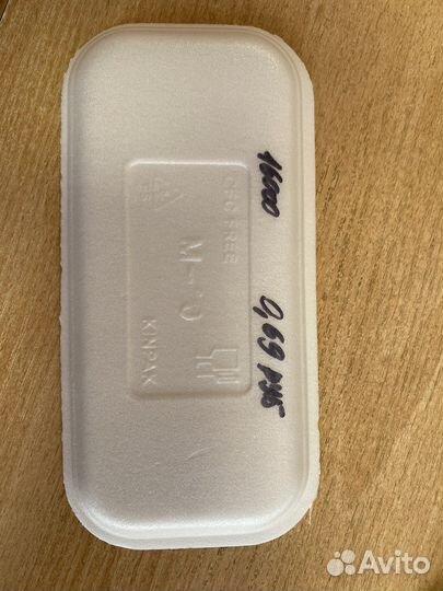 Лоток пищевой