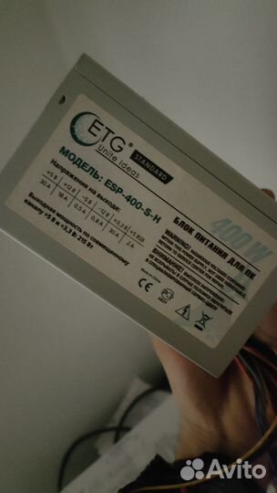 Блок питания для пк 400w