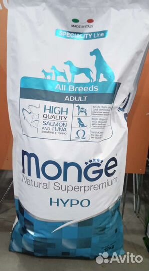 Корм для щенков и молодых собак