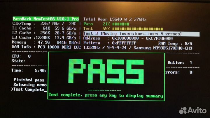 Сервер IBM System x3650 M3 16SFF (7945UCQ)