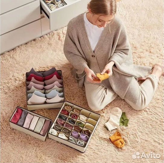 Набор органайзеров 4 в 1