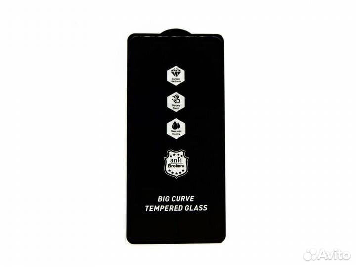 Стекло для Xiaomi Redmi 9 Full Screen A+