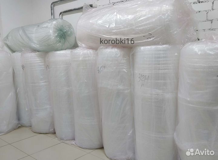 Воздушно пузырьковая пузырчатая плёнка