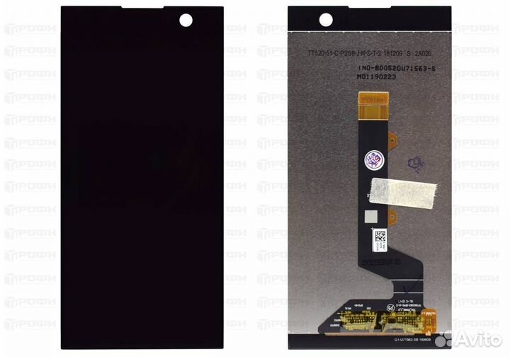 Дисплей sony xa2 установка в подарок