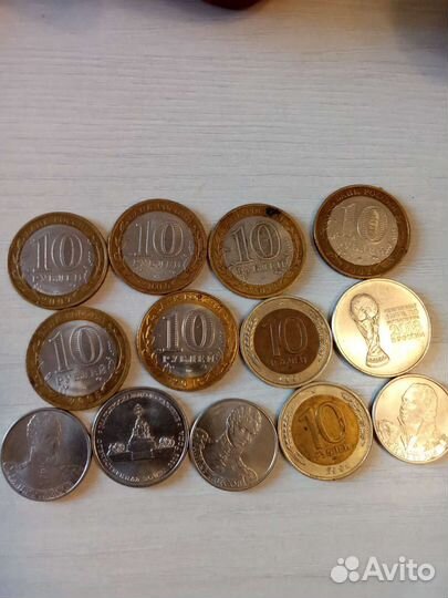 Коллекционные монеты