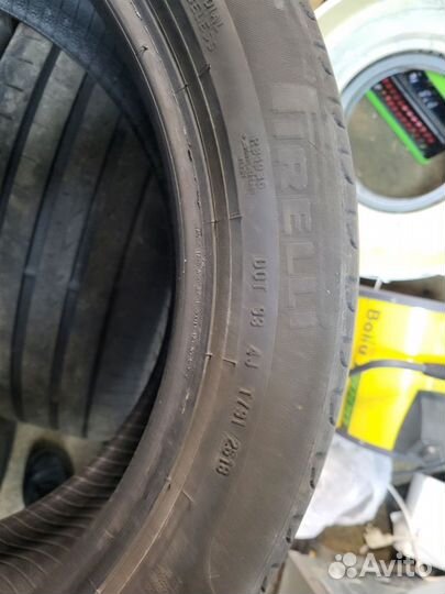 Pirelli Cinturato P7 245/45 R18 100Y