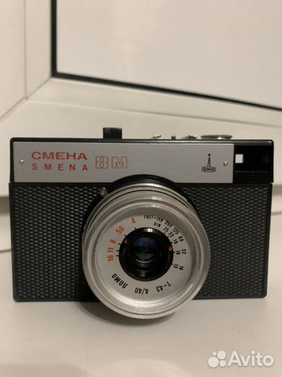 Плёночный фотоаппарат Смена 8М