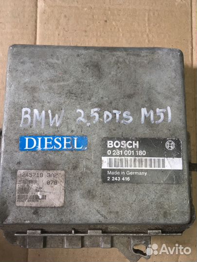 Блок управления BMW E36 2.5tds M51 bosch 028100118