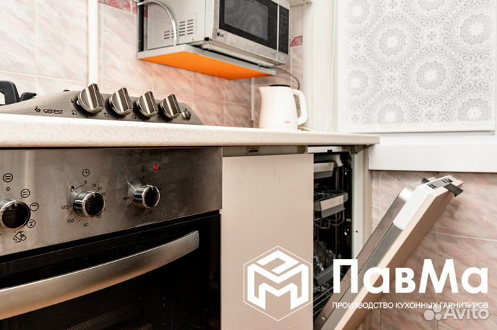 Кухонные гарнитуры с подсветкой 100*163