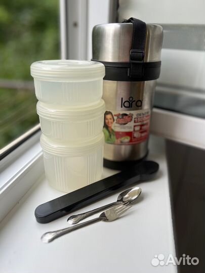 Термос для еды с контейнерами