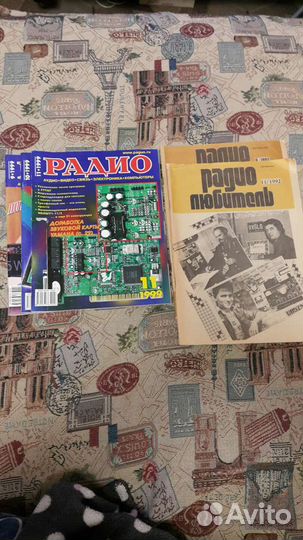 Техническая литература 7 СССР