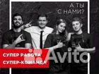 Повар-сушист (Парковый, 33)