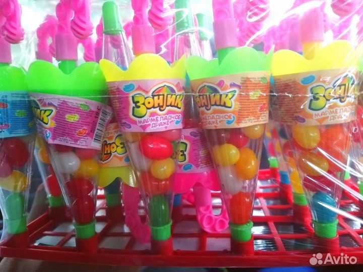 Мармеладное драже Зонтик 30 штук