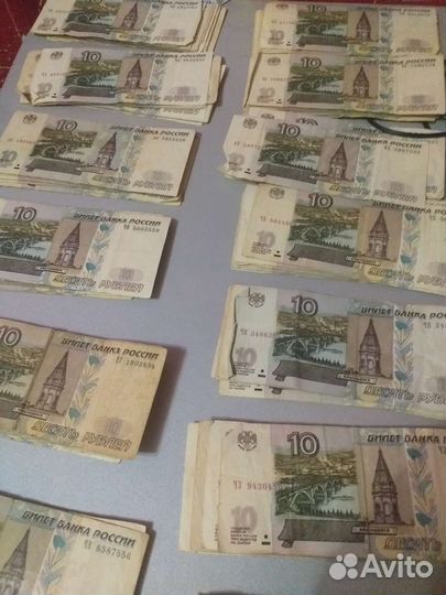 10р купюры