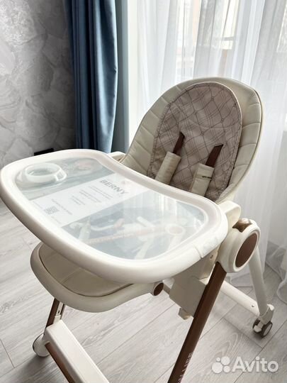 Стульчик для кормления Happy baby berny v2