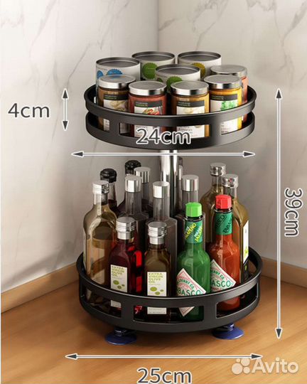 Полка для кухни настольная