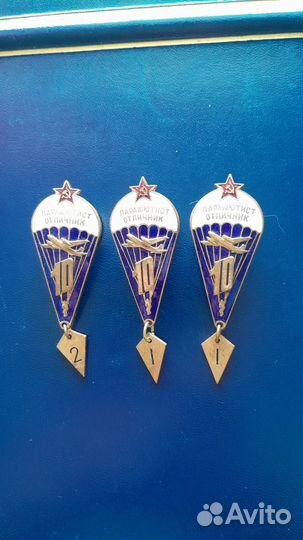 Знак парашютист отличник СССР
