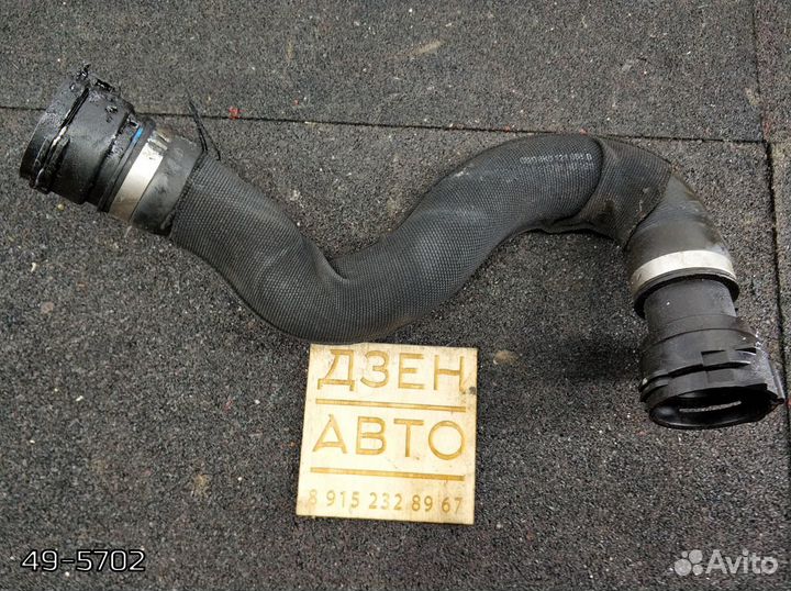 Патрубок радиатора Audi A4 3.2 cala