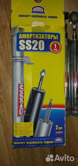 Амортизаторы Lanos Nexia Zaz