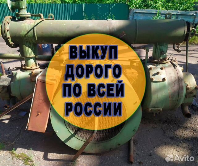 Компрессорная установка - 2.2вм4-15/25м2 (381 SF13