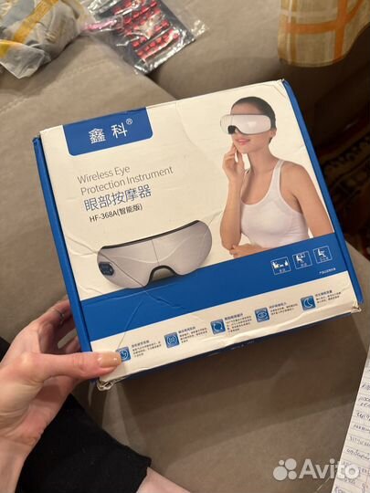 Массажер для лица