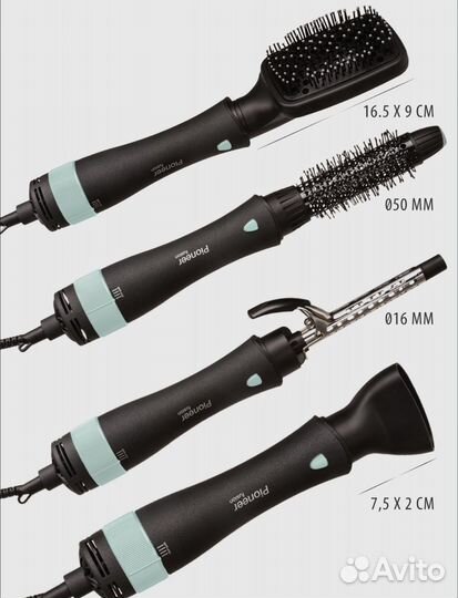 Насадки на фен Pioneer