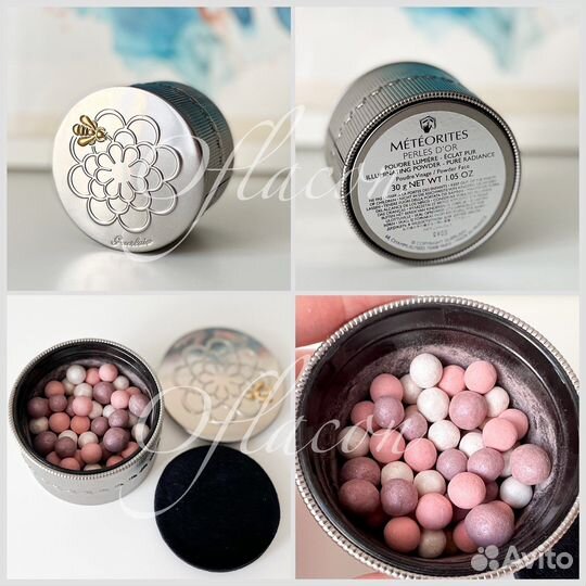 Guerlain Meteorites метеориты лимитки