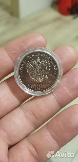 Монета чм 2018 25 р