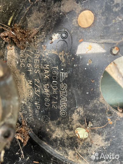 Балон гбо stako