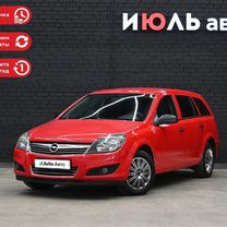 Opel Astra 1.6 MT, 2014, 244 530 км, с пробегом, цена 855 000 руб.