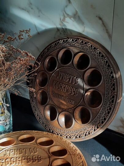 Тарелка пасхальная/ Подставка для яиц