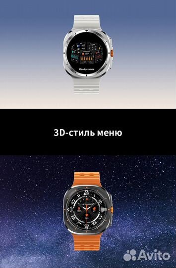 Смарт Часы LK watch7 ultra опт