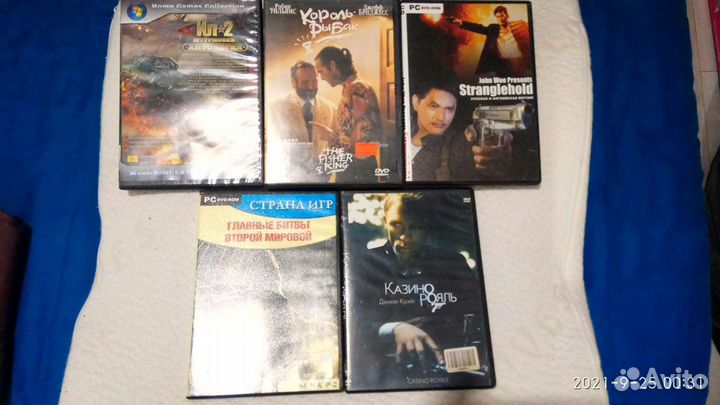 CD диски фильмы