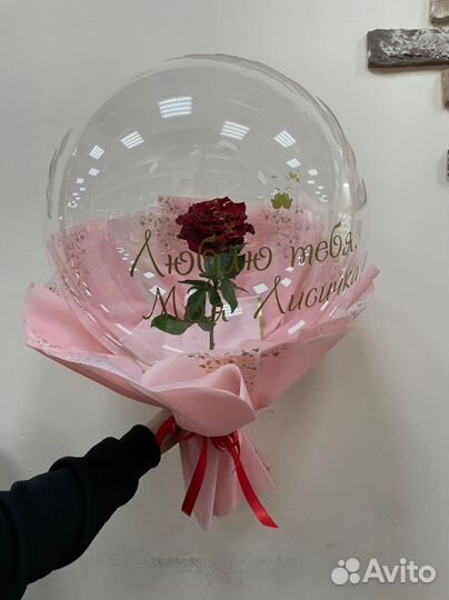 Роза в шаре