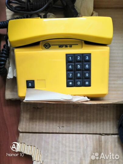 Телефон домашний