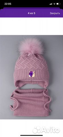 Комплект шапка и снуд новый