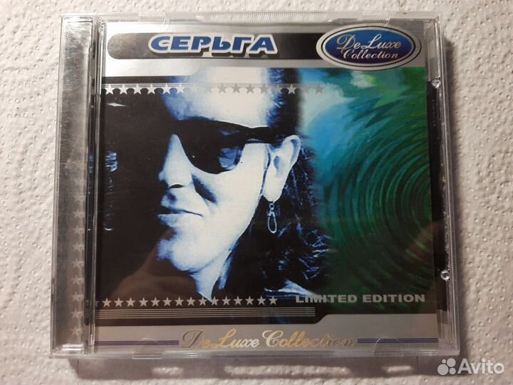 CD диск Серьга 