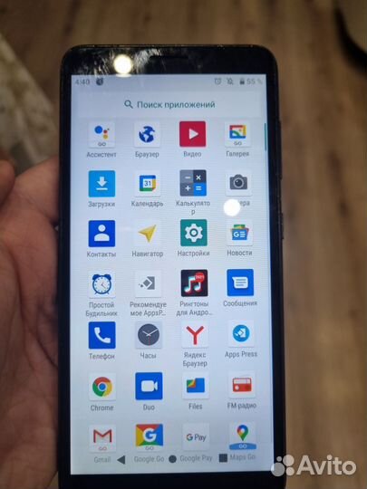 ZTE A3 SE, 2/32 ГБ