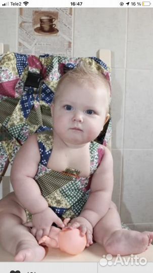 Детский дорожный стульчик