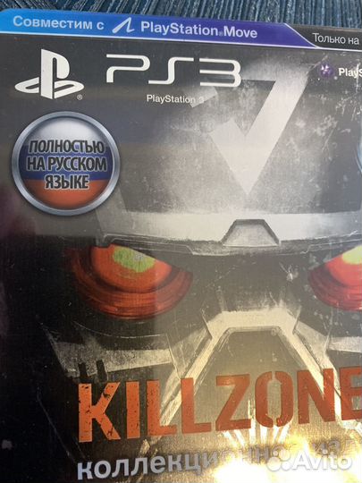 Killzone 3 PS3