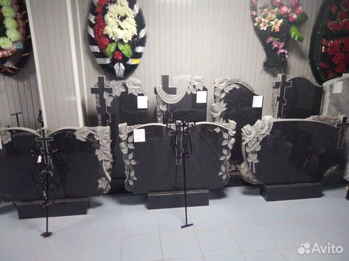 Ритуальные услуги