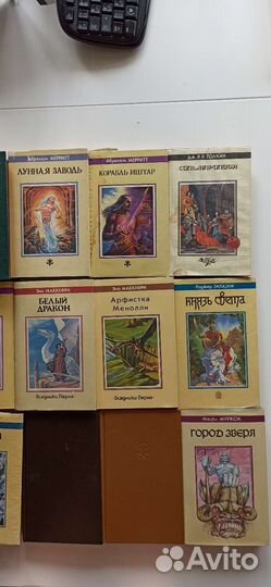 Фэнтези Нортон, Мерритт, Камп, Дэвидсон, Муркок