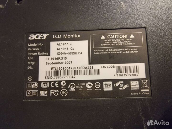 Монитор Acer 1916