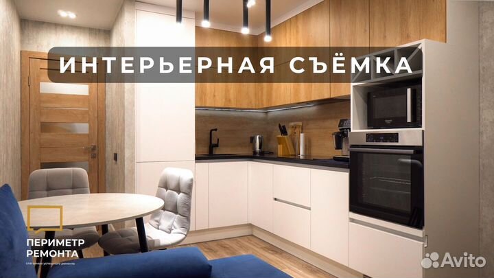 Видеосъемка / видеограф / видеооператор