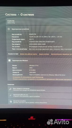 Игровой пк с монитором