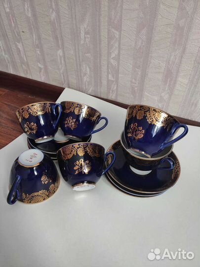 Чайные пары 